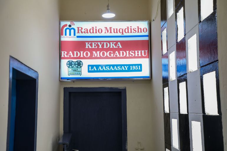 Cajaladaha taariikhiga ah ee ku kaydsan xarunta Radio Muqdisho