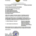 Wareegtada magacaabista hoggaanka Ururka Gadaale ee Qaybta 60-aad ee Mudug