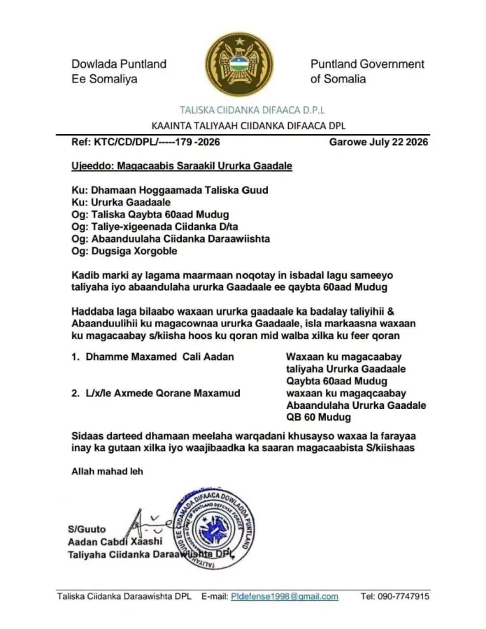 Wareegtada magacaabista hoggaanka Ururka Gadaale ee Qaybta 60-aad ee Mudug