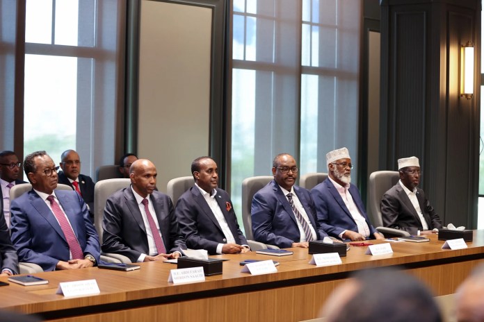 Madaxda iyo xubnaha Golaha Mustaqbalka Soomaaliyeed