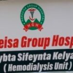 Calaamadda qaybta kelyo-sifeynta ee Isbitaalka Guud ee Hargeysa