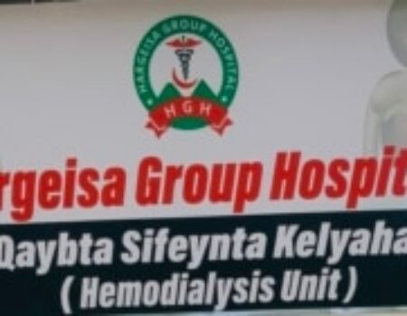 Calaamadda qaybta kelyo-sifeynta ee Isbitaalka Guud ee Hargeysa